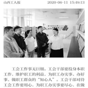 新府城 新府城