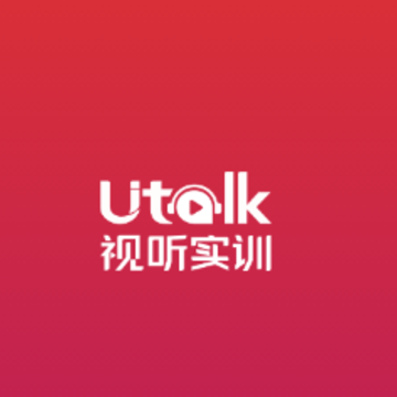 Utalk-2019app Utalk-2019app