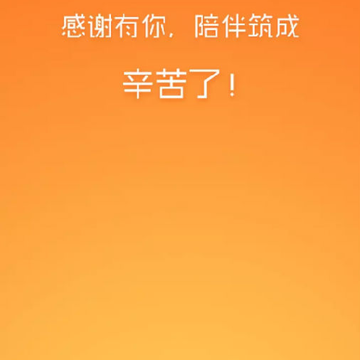 ����CRM