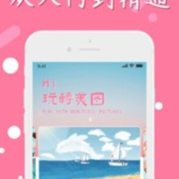 һ��Pͼ