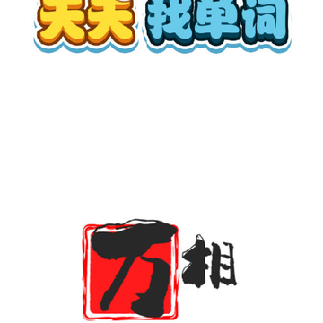 �����ҵ���app