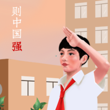 苏大学生健康报备系统app 苏大学生健康报备系统app