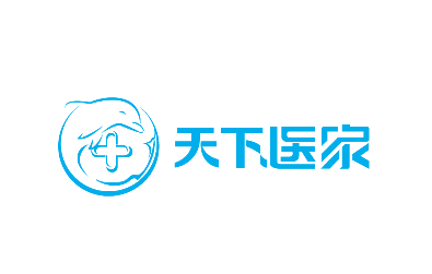 天下医家app 天下医家app