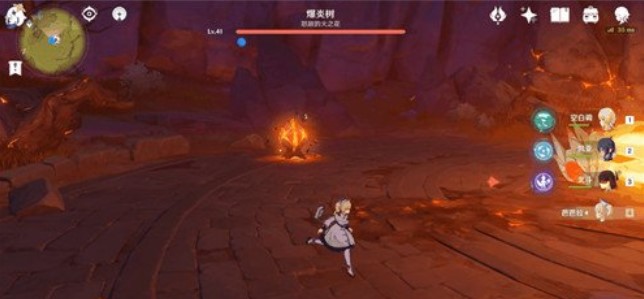 ԭ������λ�� ԭ����������