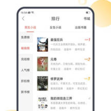 搜狗阅读器旧版本下载 搜狗阅读器旧版本下载