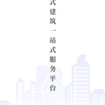 ������app(��������)
