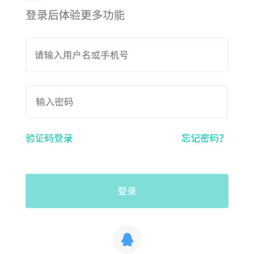 金利达 金利达
