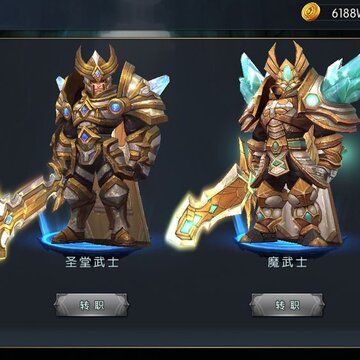 命运女神 命运女神