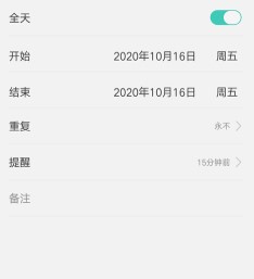 酷萌帮帮 酷萌帮帮