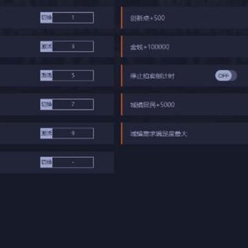 ��·�۹������޸���