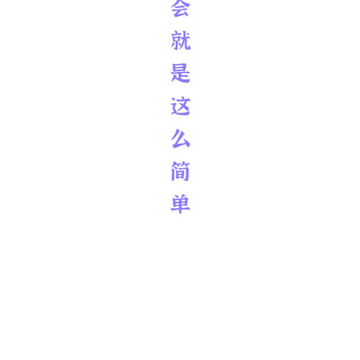 闪约猫 闪约猫