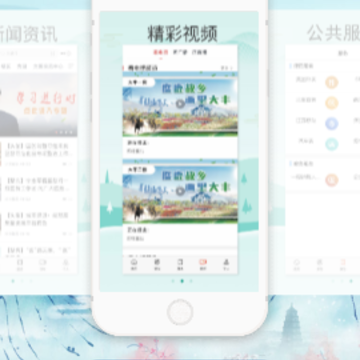 �ǻ۴��app