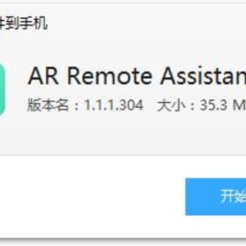 ARԶ��Э��app