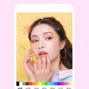 PS美颜相机 PS美颜相机