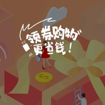�����ջ�app