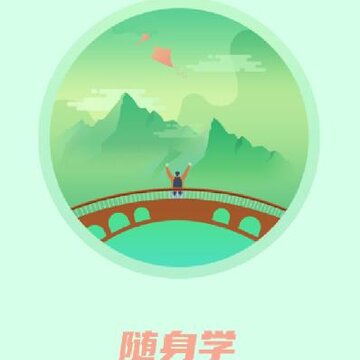 ��������ѧapp