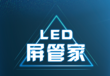LED���ܼҶ�����app
