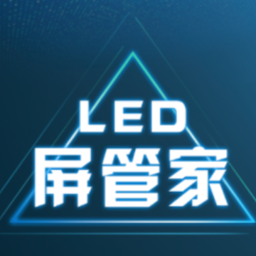 LED���ܼҶ�����app