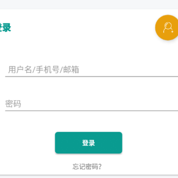 英语100 英语100
