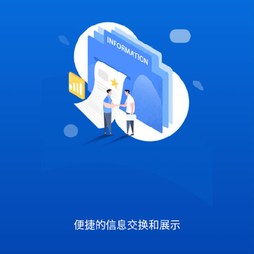 У������app