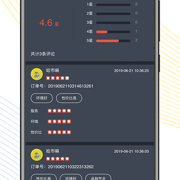 �ҽ��ڡ�������App
