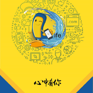 �ҽ��ڻ�����app