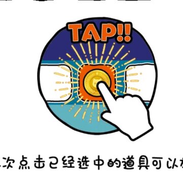 命悬一线倒计时10分钟完整版 命悬一线倒计时10分钟完整版