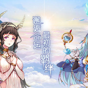 苍蓝断章 苍蓝断章