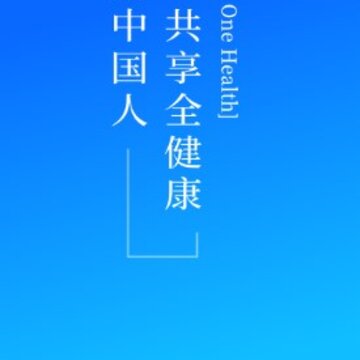 康桥互联 康桥互联
