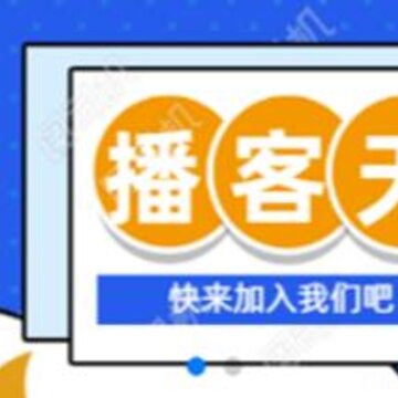 ��������app(ֱ������)