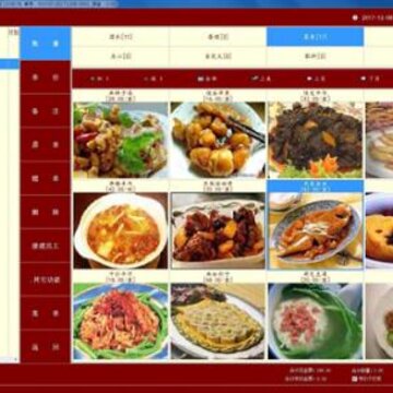 易达聚美食 易达聚美食