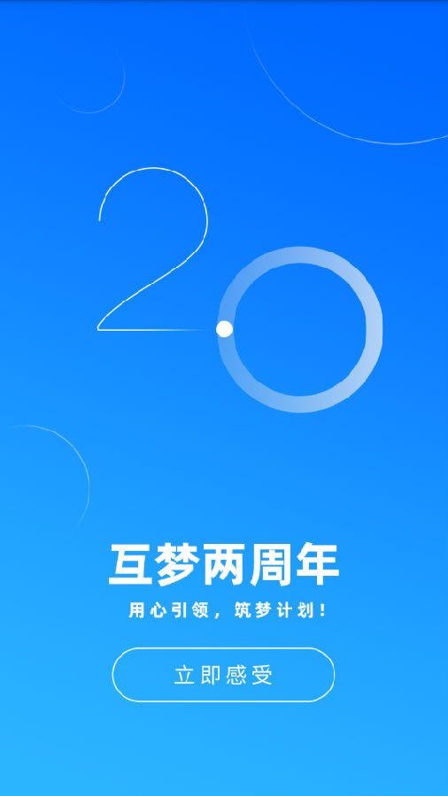 ���ƿ�app