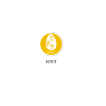 ʯ���