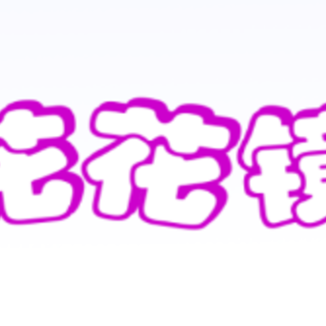 ������(�����罻)