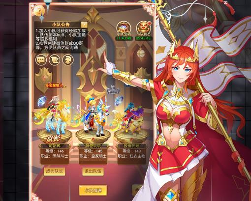 ��֮Ů����һ����