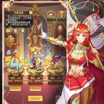 ��֮Ů����һ����