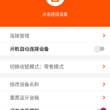 ��Ҷ����app