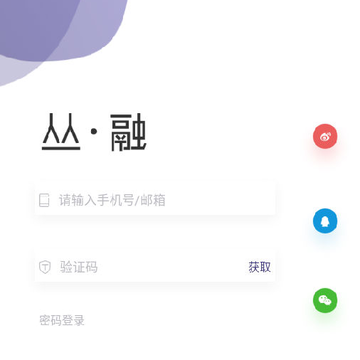 ����app