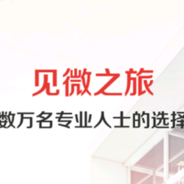 ��΢����app