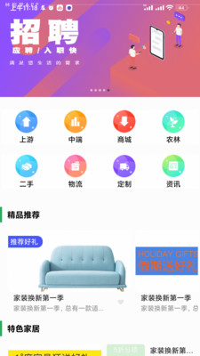 林棕梦 林棕梦
