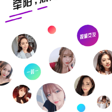 牵陌 牵陌