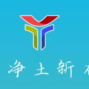 ��ɫ����������app(��ý��)