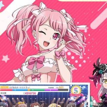 梦想协奏曲少女乐团派对折扣端 梦想协奏曲少女乐团派对折扣端