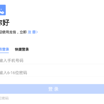 ����app