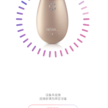 NEWA SMART app NEWA SMART app