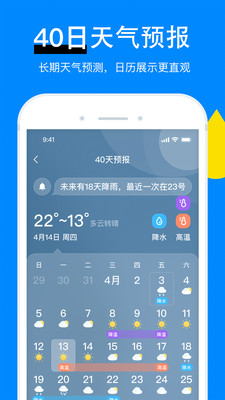 �ڴ�����app