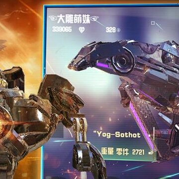 我的战舰游艺春秋版 我的战舰游艺春秋版