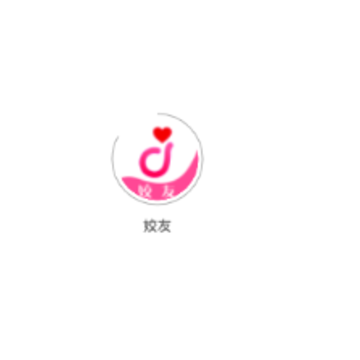 姣友 姣友