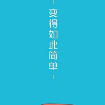 ���ܳ�app(������)