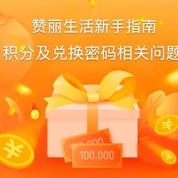 ��������׬Ǯ��